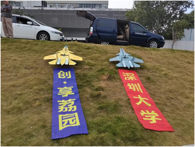 微信圖片_202012221332322.png